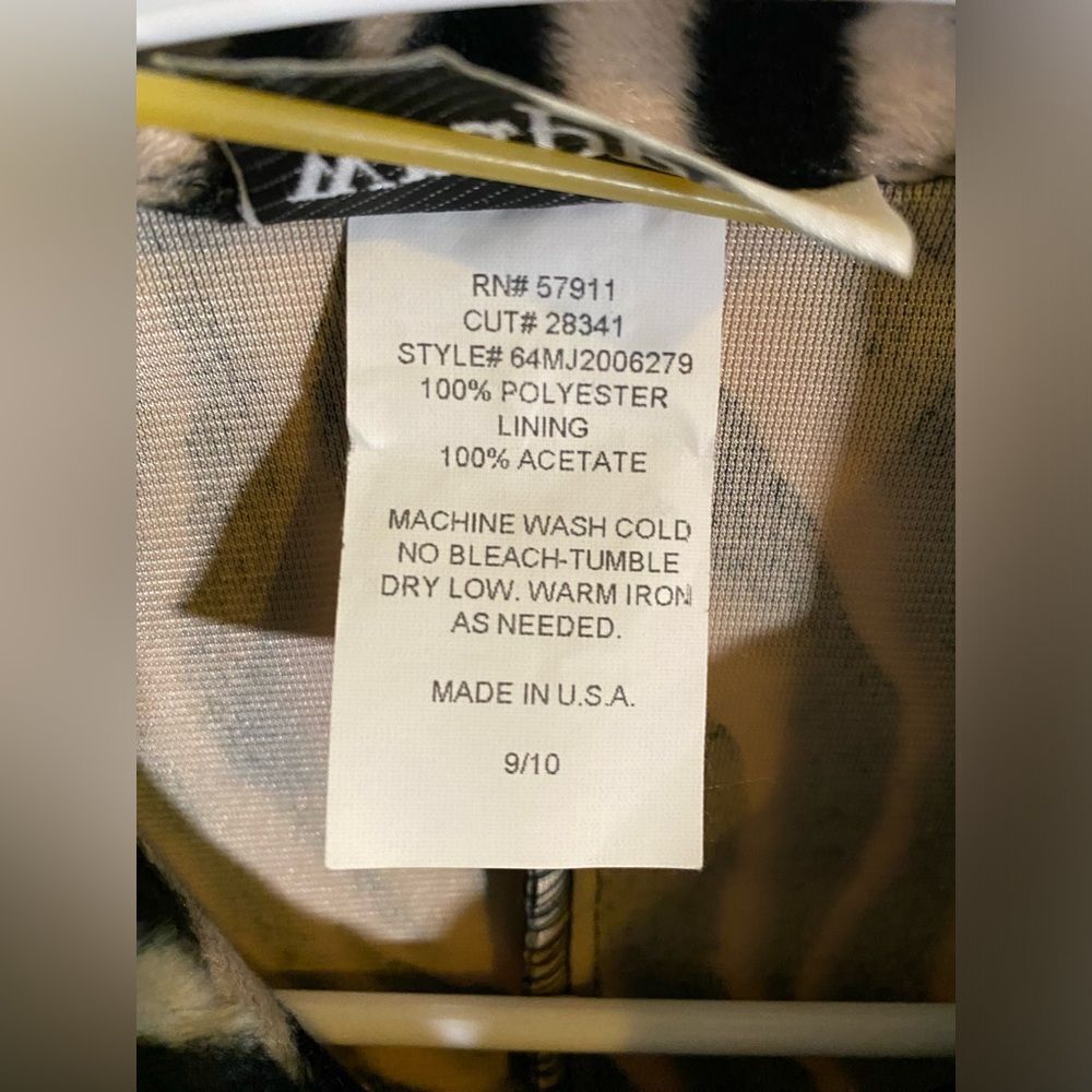 Zebra jacket - Picture 5 of 6